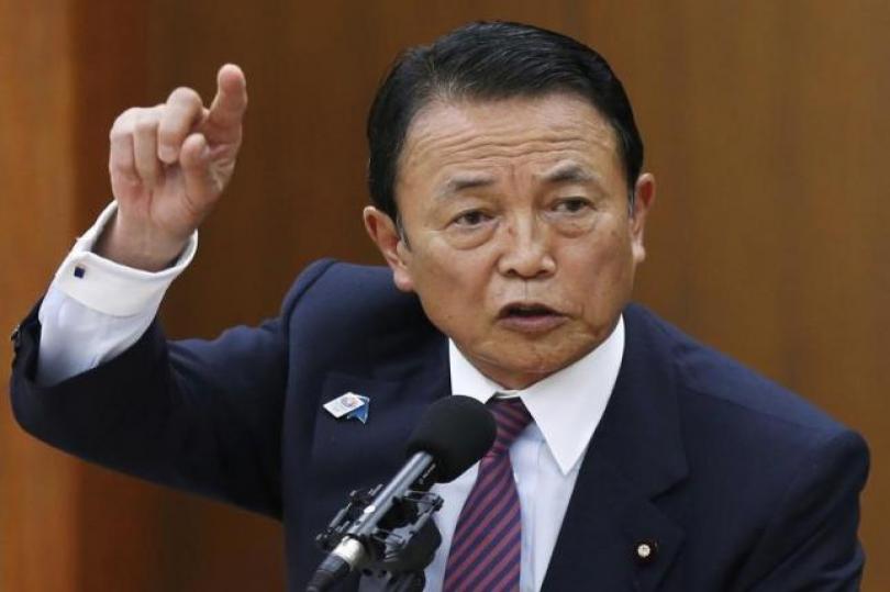وزير المالية الياباني : استقرار سوق العملات أمر مرغوب فيه